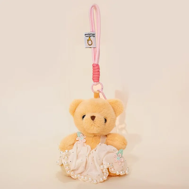 Le dernier Mi Xiong Duo Duo série sac à dos pendentif porte-clés rempli peluche poupée dessin animé mignon cadeau pour amis poupée amusante