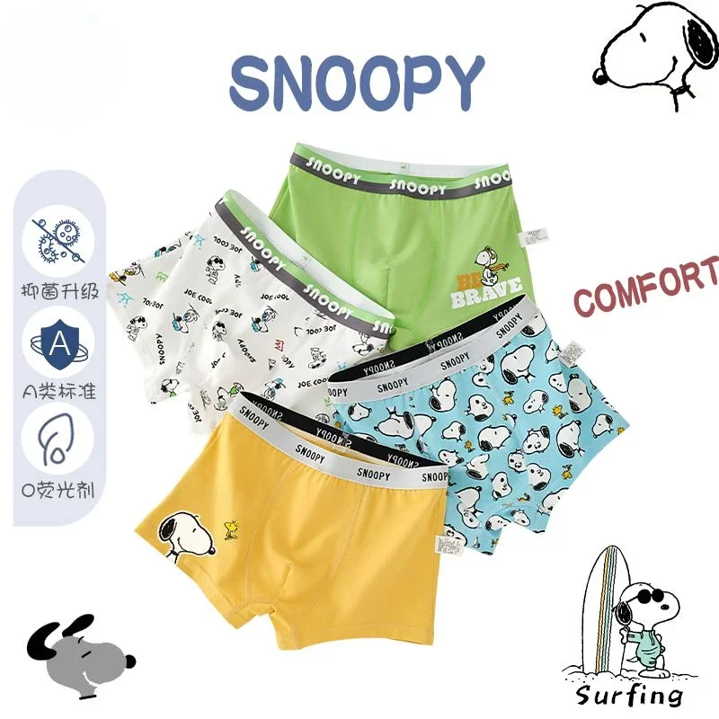 Snoopy Cartoon niedlichen Kinder Boxershorts aus reiner Baumwolle haut freundliche weiche und bequeme anti bakterielle atmungsaktive Boxershorts