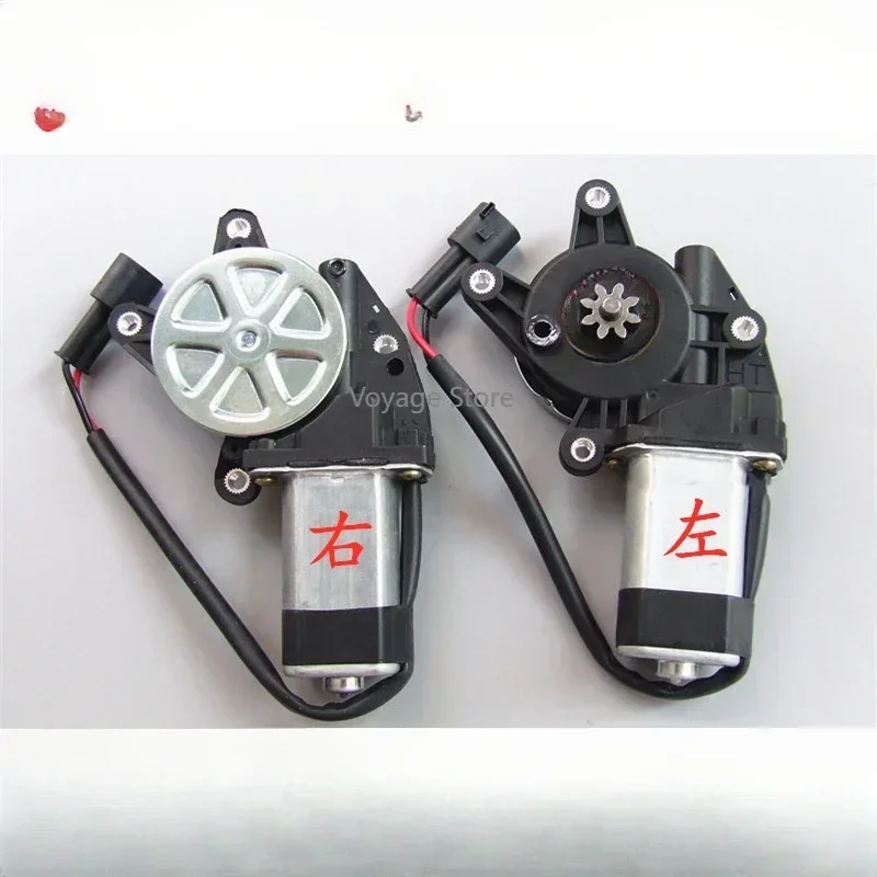 

Suitable for heavy-duty truck HOWO 336 car HOWO 380 glass lifter motor electric lifter accessories 340