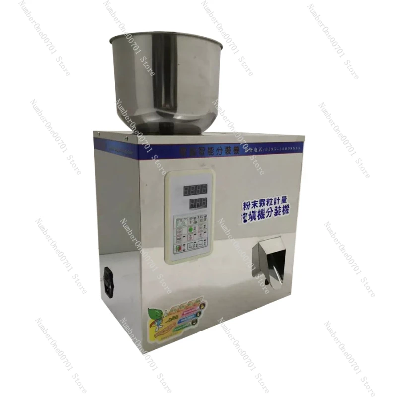 1pc 110/220V 5-100g tea Packaging machine grain filling machine granule medlar automatic salt weighing machine powder seedfiller