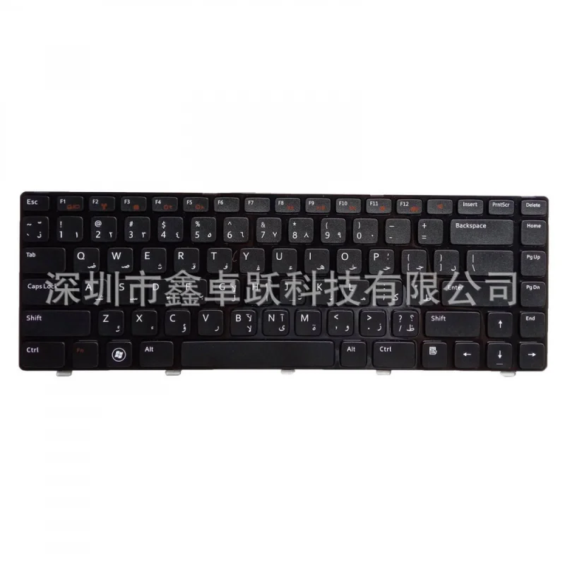Teclado para portátil Dell Inspiron 14R N4110 XPS 15R L502X 3520