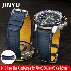 22 23mm NEW Genuine Leather Watch Strap for Citizen Blue Angel Generation AT8020-54L/JY8078 Second Generation Air Eagle Cowhide