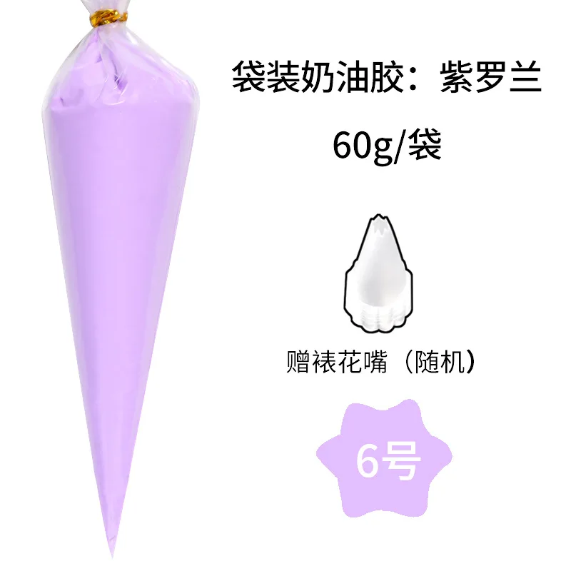 60g Imitations-Creme-Kleber für Charms, handgemachte Handyhüllen, Decoden-Shaker, Schmuckwerkzeuge, professionelle Werkzeuge