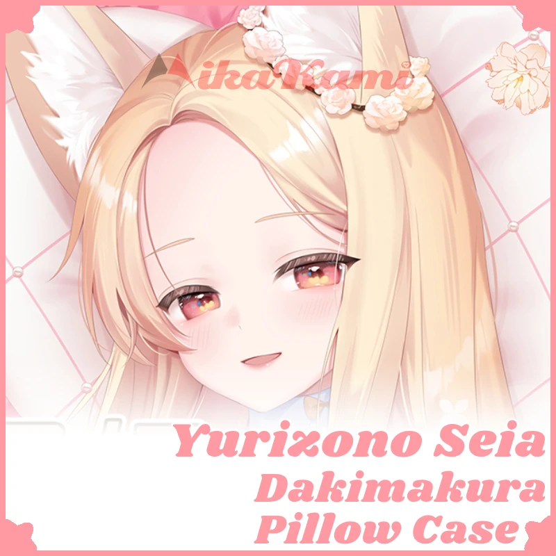 Yurizono Seia Dakimakura Blue Archive Pillow Case Sexy Pillowcase Full Body Hugging Cushion Cover Bedding Home Decor Otaku Gift