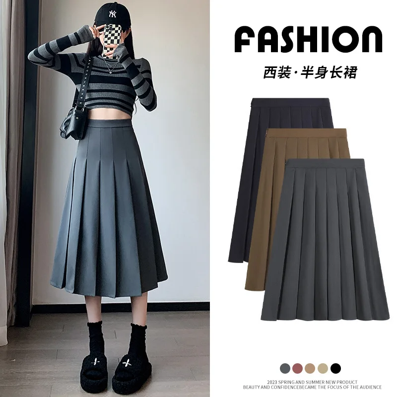 Half Skirt Women Retro Khaki Season New Loose High Waist A-line Suit Medium Long Pleated Skirt Long Skirt