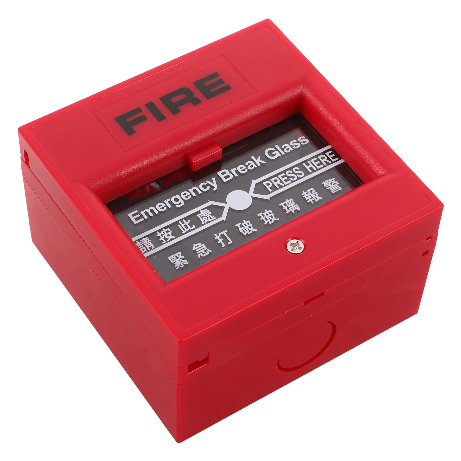 Fire Alarm Point Advanced Smoke Sensor High Sensitivity Fire Safety Device for Home Office Protection