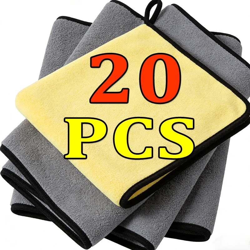 30/40/60cm Universal Cleaning Drying Cloth Auto Body Care Washing Wipe Cars Wash Towels Rag High-end Microfiber Thicken 1-20pcs