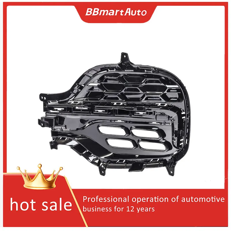 

602000921AA Left fog lamp cover plate For Chery Tiggo 8 OEM Parts
