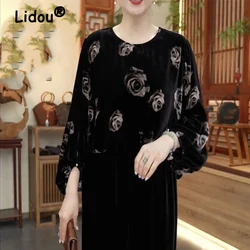 Middle Aged Women's Clothing 2024 Autumn Vintage Fashion Floral Print Velvet Basic T-shirts Ladies O Neck Long Sleeve Loose Tops