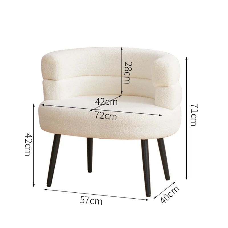 Lamb Velvet Fabric Cozy Single Living Room Chair Relax Lounge Minimalist Elegant Dressing Makeup Chair Lounge Floor Balcony