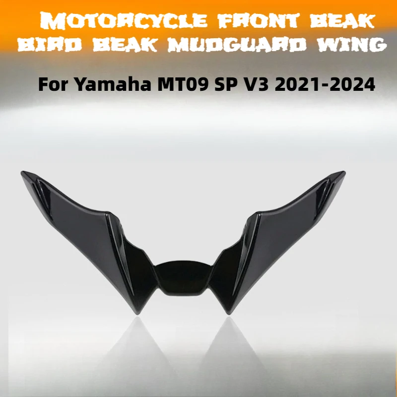 

Motorcycle front beak bird beak mudguard wing for Yamaha MT09 SP V3 2021-2024