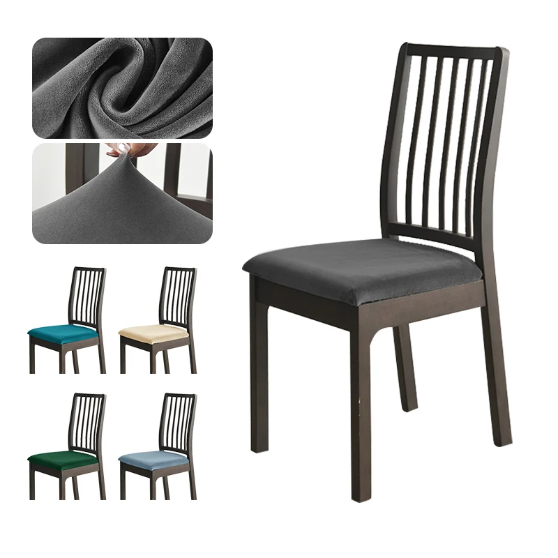 Velvet Chair Seat Cover Solid Color Chair Cushion Cover Non-slip Cheap Chairs Protector Slipcover For Office Kitchen Banquet