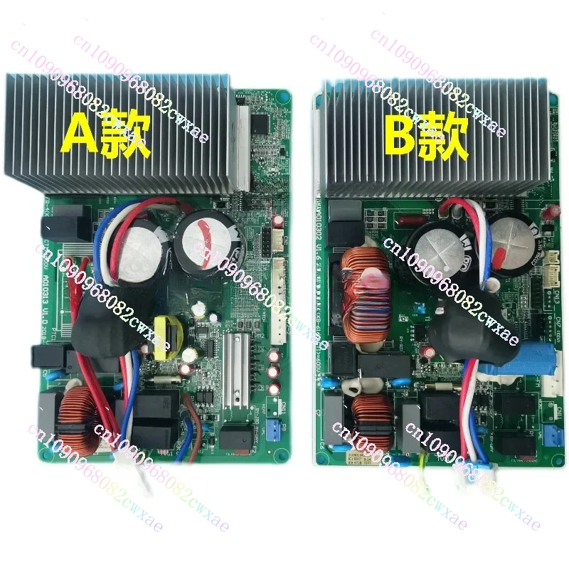 Applicable To TCL Air Conditioning Computer Board A010313 A010302 210901942A 31201-00043 Board