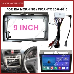 9 pollici Per KIA MORNING / PICANTO 2008-2010 Autoradio GPS MP5 Lettore Android Stereo 2 Din Unità Frontale Fascia Pannello Telaio di Copertura