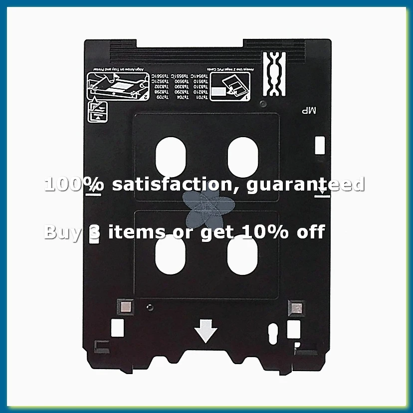 Inkjet PVC ID Card Tray Fit for TS701 TS702a TS705 TS709 TS8330 TS82xx, TS83xx Series Printers-A82Z
