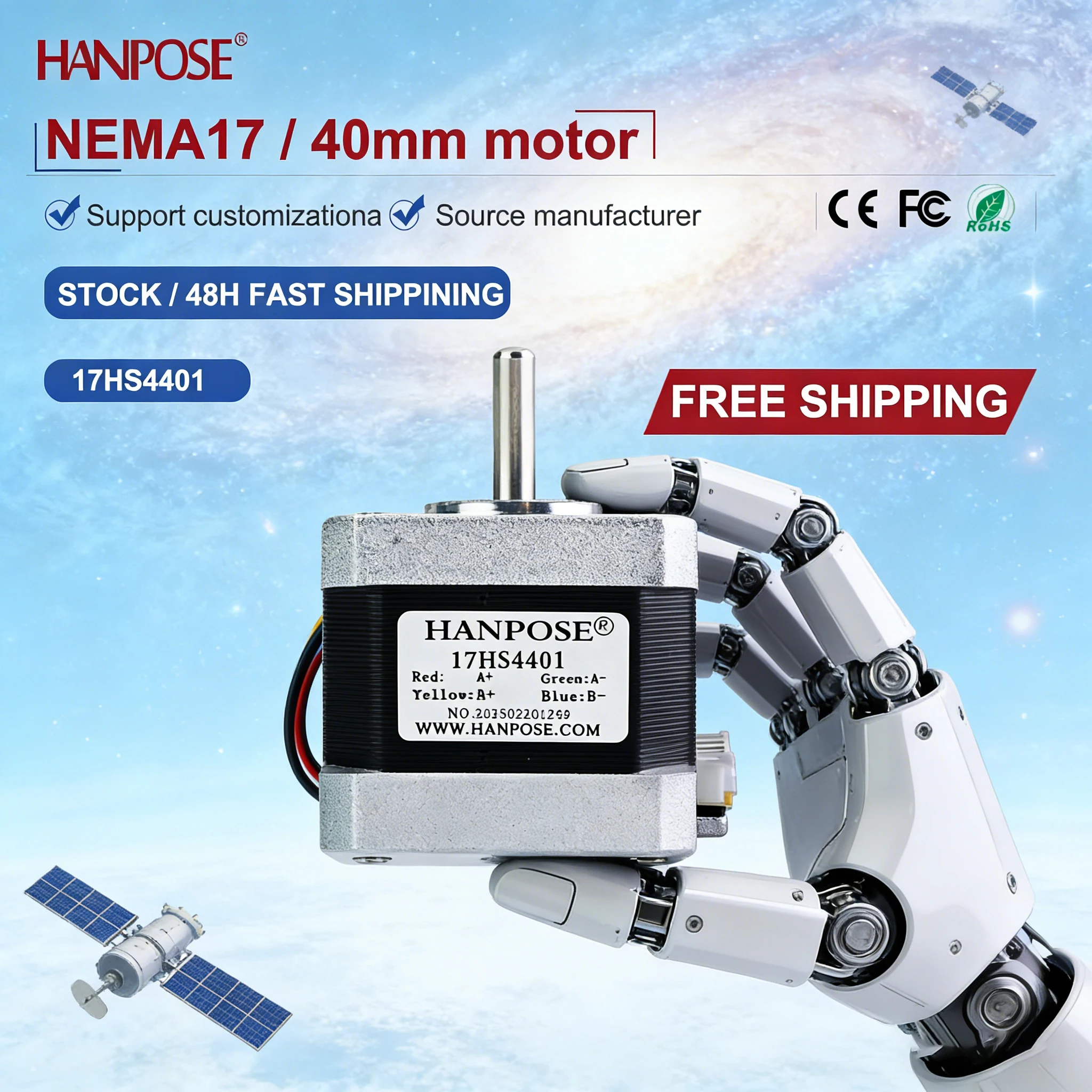 NEMA17 17HS4401 stepper motor 2.3V 1.5A two-phase four wire 3D printing accessories motor manufacturer direct sales NEMA17