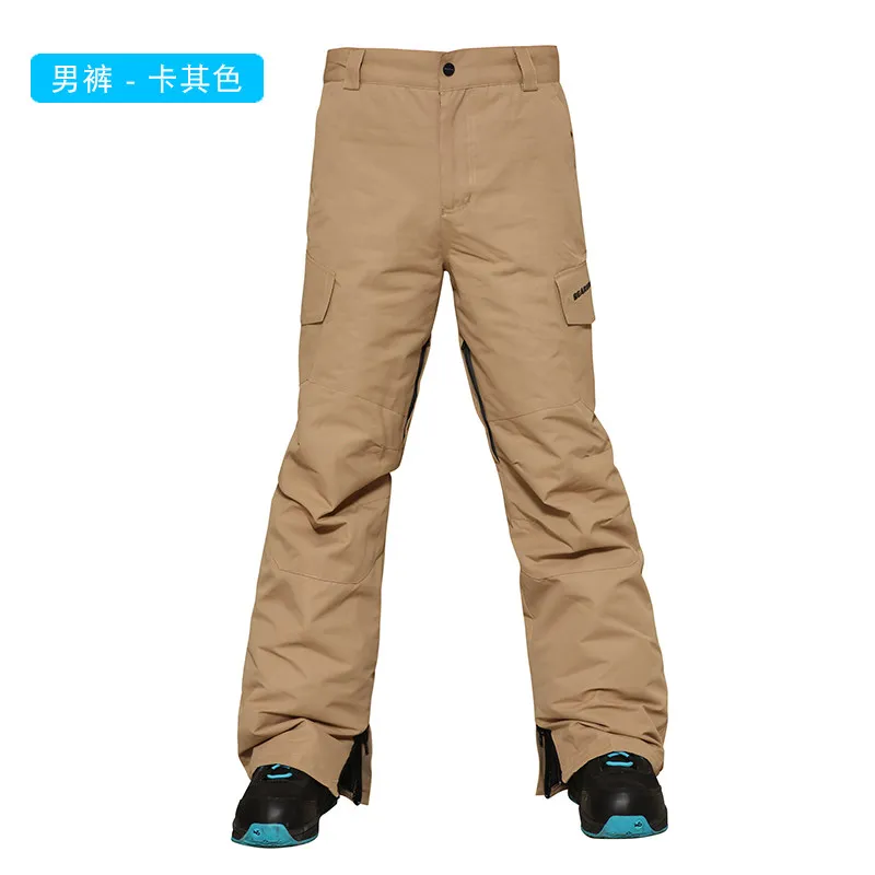 Variant: M-Khaki