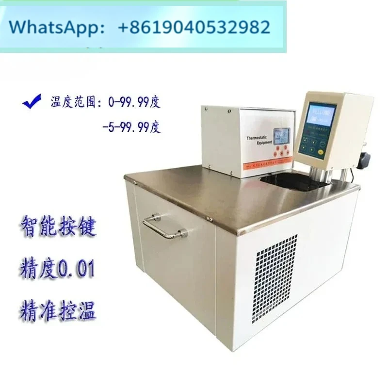 Thermostat precise temperature control coolant circulating pump reaction bath thermostat circulator sink