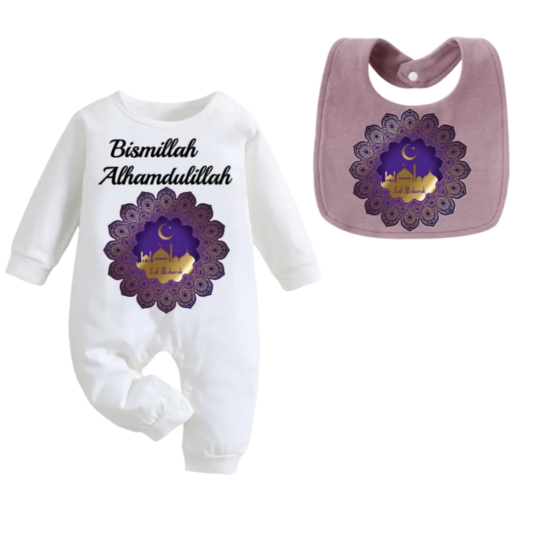 ملابس أطفال كرتونية لطيفة مرايل تغذية مرايل لحديثي الولادة مطبوعات إسلامية مريحة وناعمة بأكمام طويلة بدلة أطفال هدية للأطفال #5