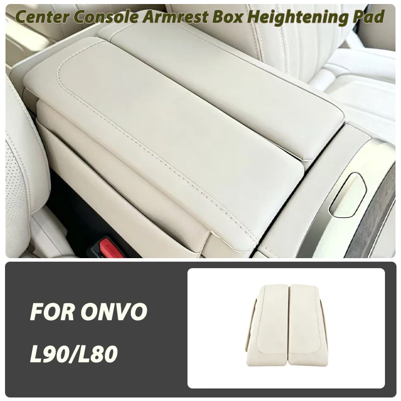Dedicated Center Console Armrest Box Heightening Pad, Protective Cover & Phone Storage Organizer for ONVO L90 L80