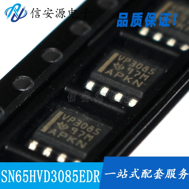 

10pcs 100% orginal new SN65HVD3085EDR VP3085 SOP8 RS485 interface transceiver chip