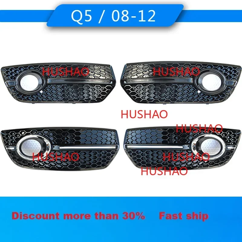

Car Front Bumper Grille Trim Fog Light Cover Frame For 2009-2012 Audi Q5 Q58R Refit upgrade SQ5 Auto Lamp protection