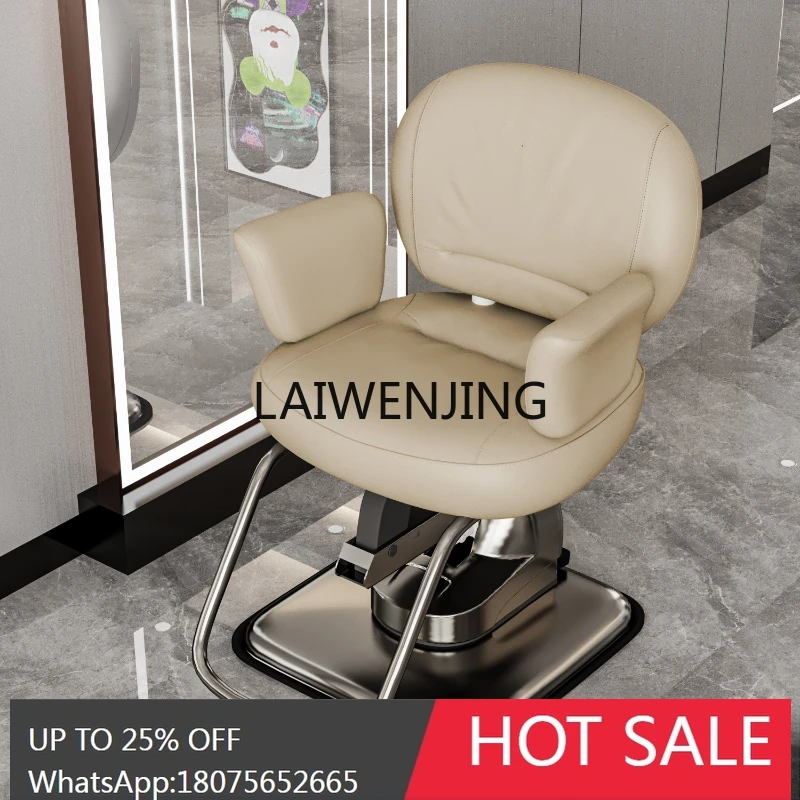 Modern Simple and Stylish Lifting and reclining seat for hair salon