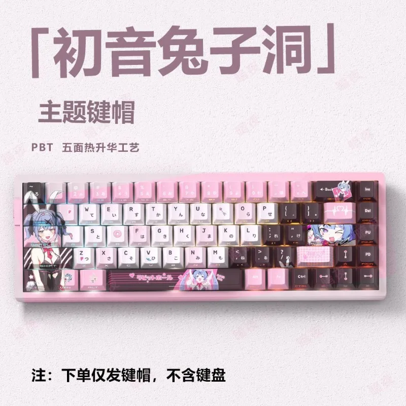 cartoon-anime-hatsune-miku-keycaporiginal-engraved-transparent-pbt-materialwith-mechanical-keyboard-magnetic-axis-cross-keys