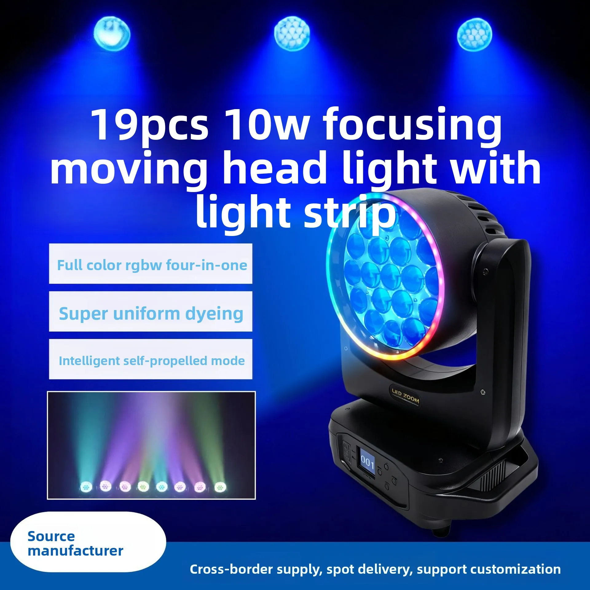 

19 10W focusing and dyeing light,shaking head with aperture,wedding full-color par stage equipment,performance atmosphere lights