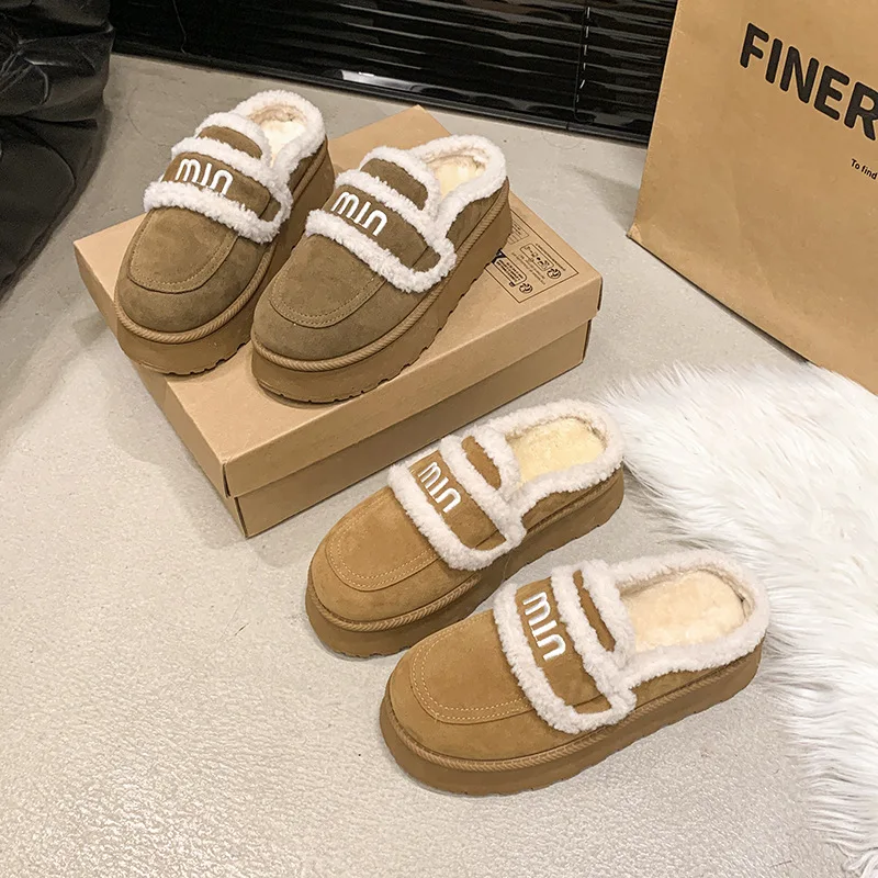 

Embroidered 'M' Velvet Scuff Slippers 2026, Plush Sock & Fleece-Lined Slide, Women's Winter House Shoes, Soft Indoor Luxury Set