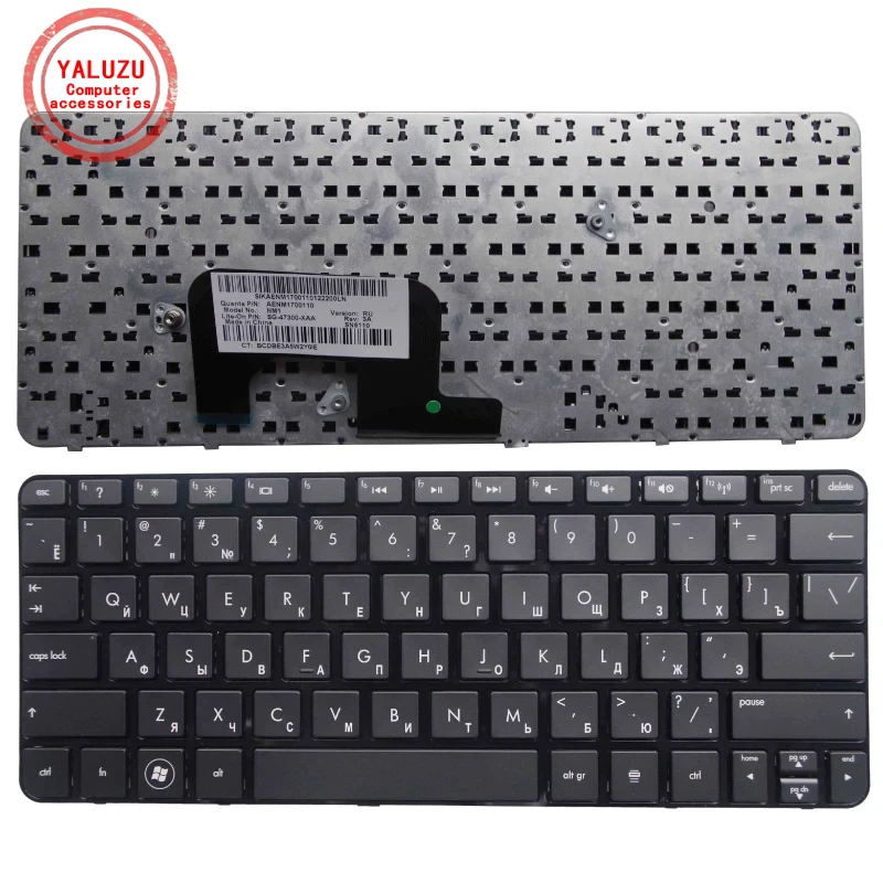 YALUZU New Russian Keyboard For HP Mini 210-3100 110-3600 110-3700 110-3800 110-3830NR 210-4000 RU Laptop / Notebook BLACK