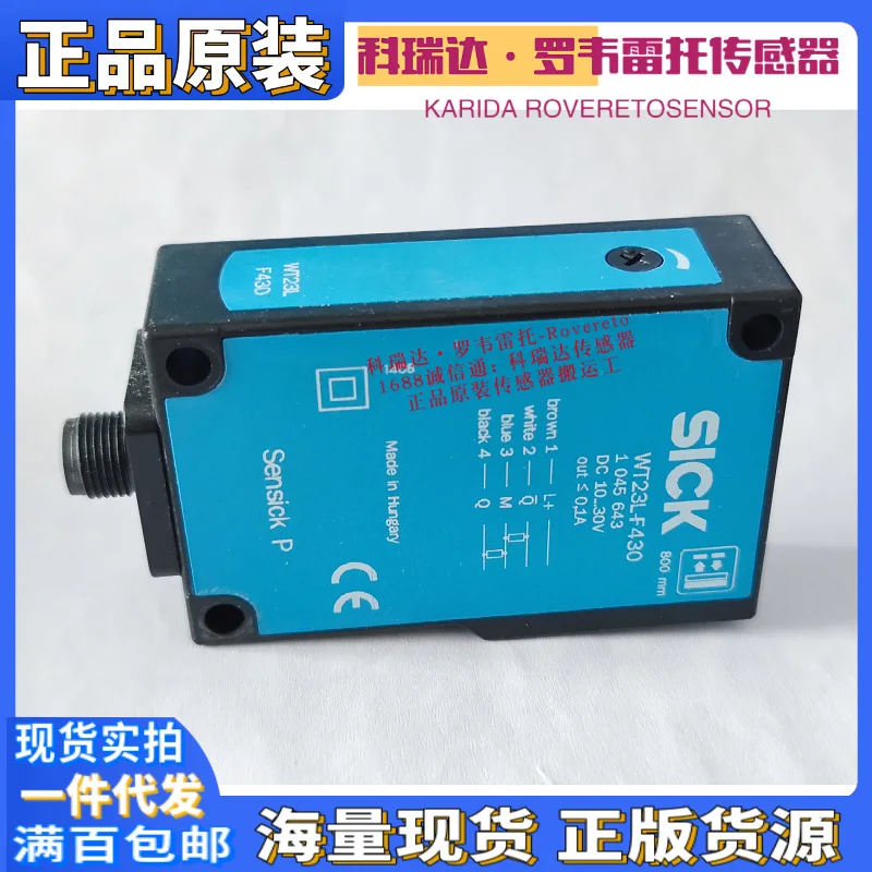 2025 1045643 WT23L-F430 مستشعر مسبار العين الكهربائي الألماني الأصلي المريض انعكاس الليزر