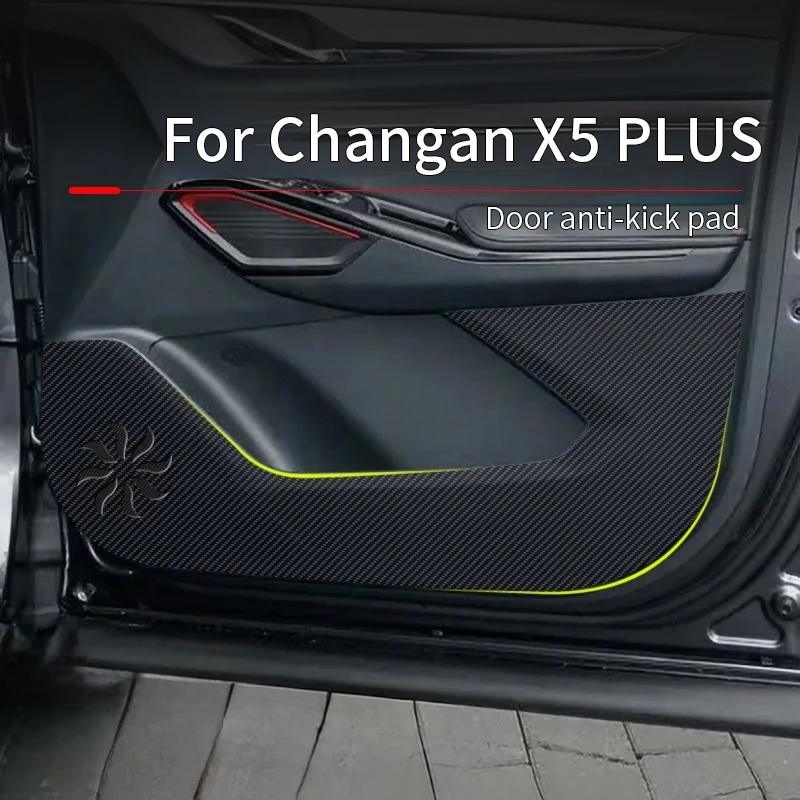 For Changan X5 PLUS generation Renegade anti-kick mat anti-scratch mat protection film car decoration products accessories