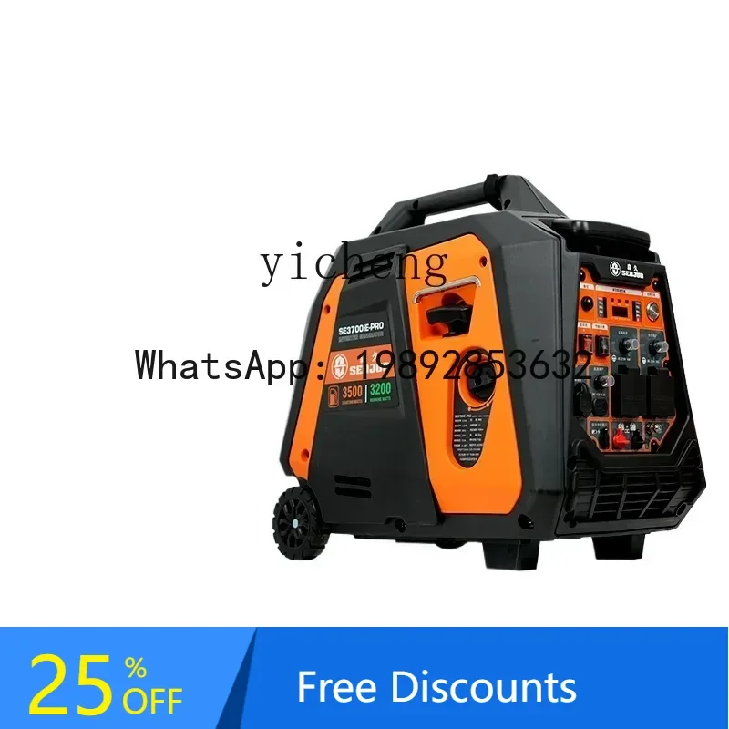 

A3 silent variable frequency generator household small outdoor camping portable