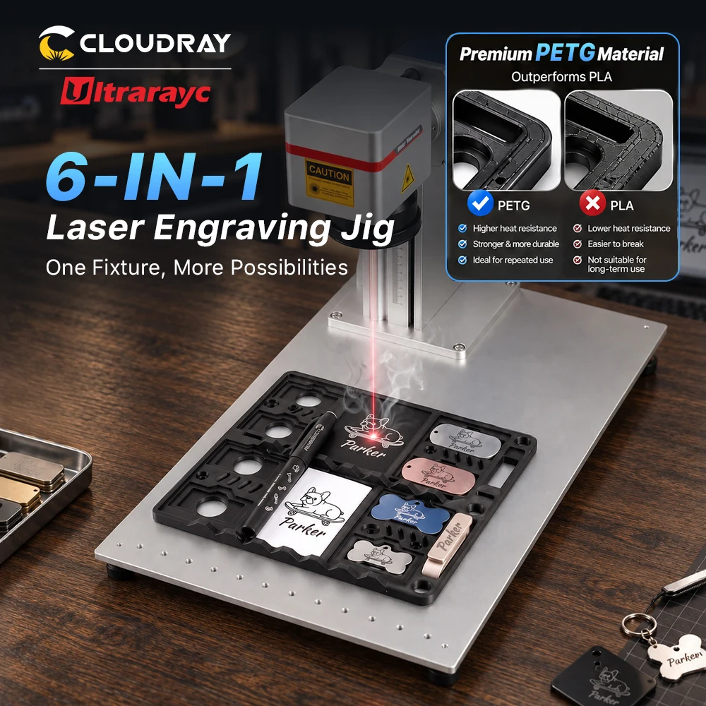 6-in-1 Laser Engraving Jig for Various Workpiece Batch Marking Such as Business Cards, Pet Tags, Pens, Military Pendent
