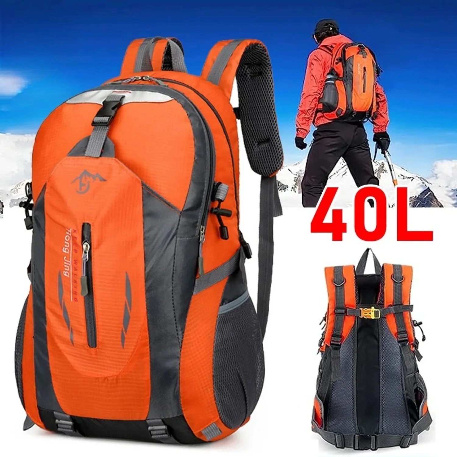 40L Outdoor-Bergsteigerrucksack, Reisetasche mit großem Fassungsvermögen, Umhängetasche, reißfester Rucksack, leichte, verstellbare Träger, geeignet zum Wandern und Bergsteigen