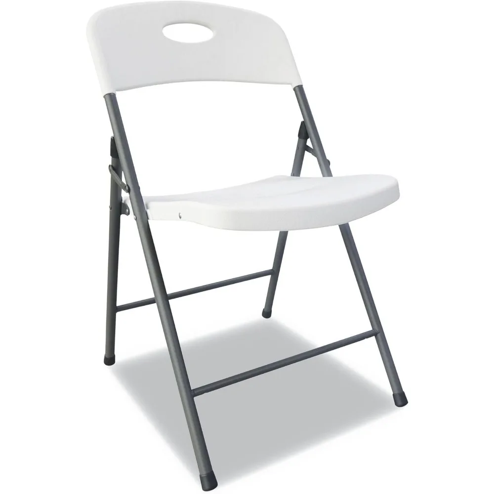 Resin Folding Chair with White Seat and Back, Supports 225 lbs, 18.19 Seat Height, Dark Gray Base, Pack of 4