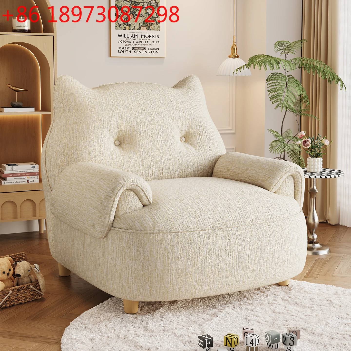 New cat ear sofa chair small apartment lazy small sofa single nest chair bedroom living room balcony sofa
