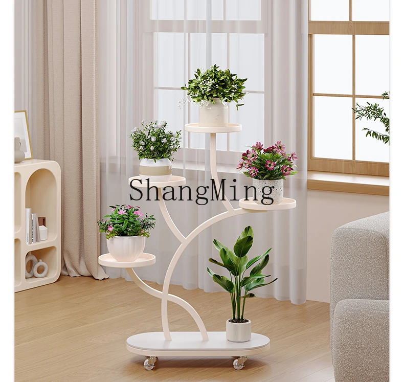 

HJ living room floor-to-ceiling balcony rack new removable wrought iron multi-layer succulent flower pot bracket