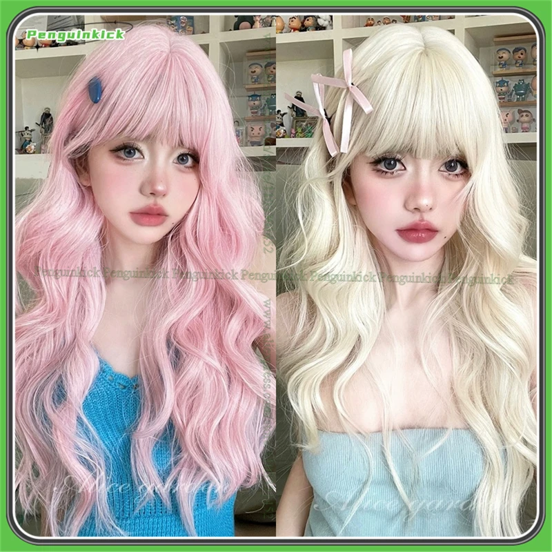 Long Wavy Synthetic Wig Women Girls Lolita Hair Curly Body Wave Scalp Hair Cute Pink Red Blonde Bangs Chic Party Headwear