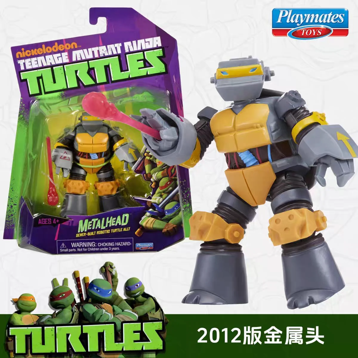 Authentic Playmates Nickelodeon 2012 TMNT Collectible Action Figures Shredder Raphael Donatello Michelangelo For Kids Collectors view 5