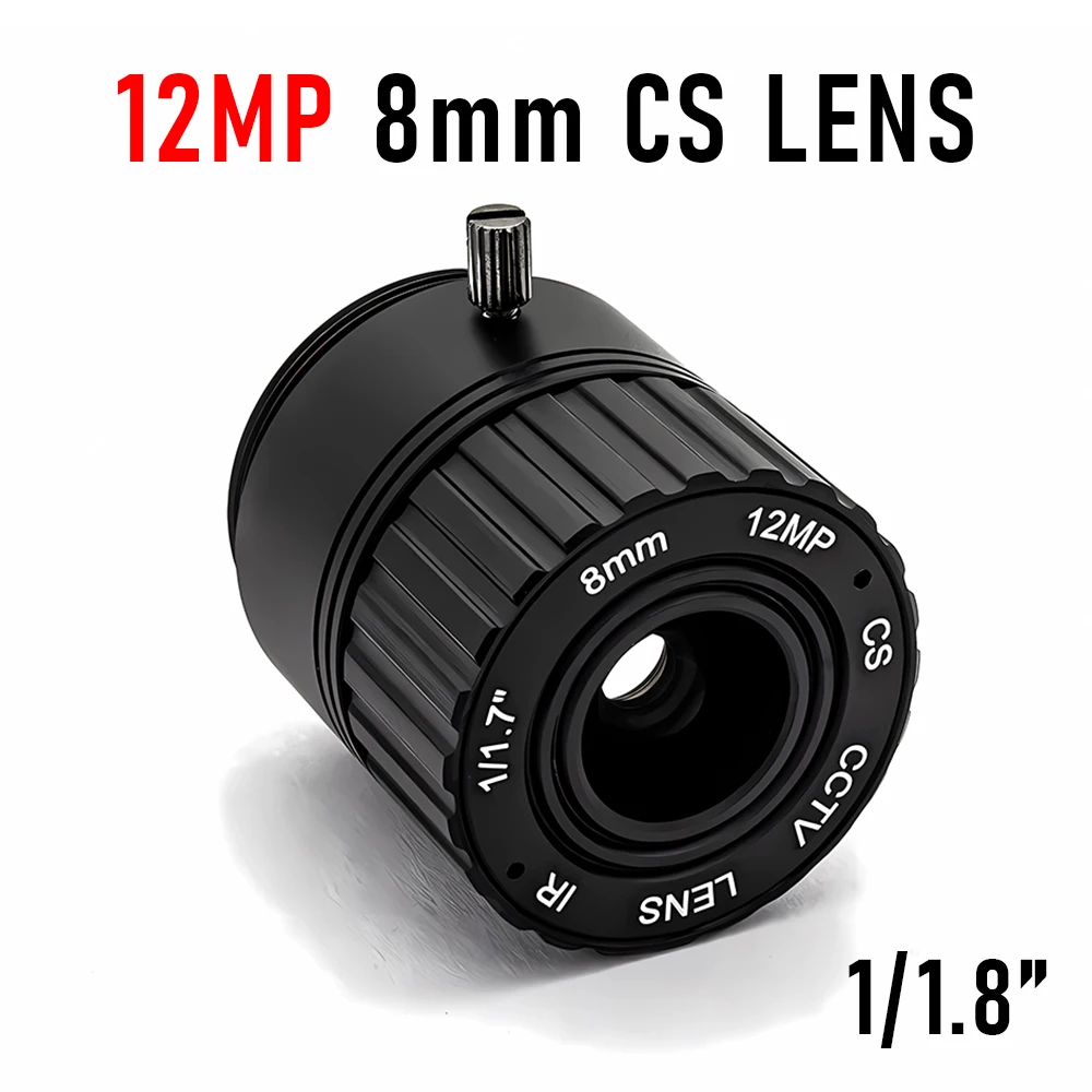 

12MP CS Mount CCTV Lens 8mm 56° 1/1.8" Format With Narrowband 650nm Filter For Industrial Machine Vision Surveillance IP Camera