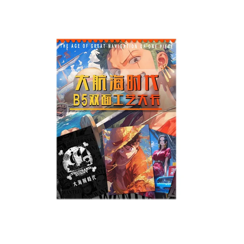 

Wholesalesre One Piece Collection Cards Art Studio Time Space YJWC Age Of Sail Wave2 B5 Card Acg Playing Trading Cards