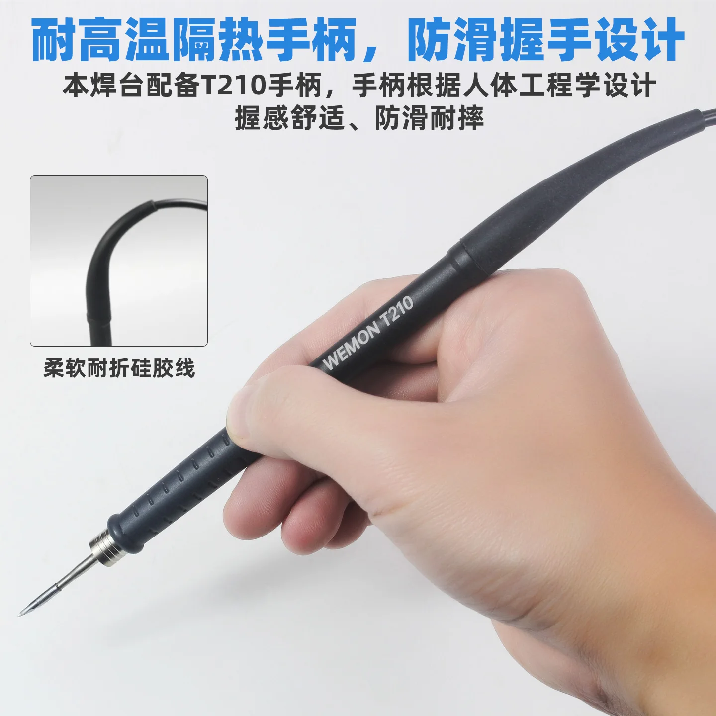 

2026unique оригинальная паяльная станция WEMON K21A 75 Вт электронные железные наконечники для ремонта печатных плат телефона сварочные инструменты для ремонта Digita