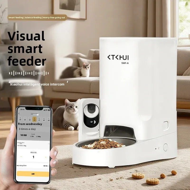 

Automatic 3L Intelligent Cat Feeder for Small Animals