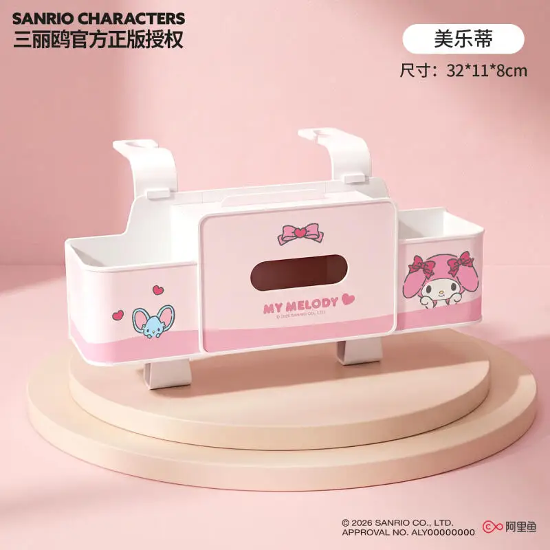Genuine Sanrio Car Storage Box Hello Kitty Tissue Box Car Seat Back Storage Box Multi-Functional Water Cup Holder Placement Box view 4