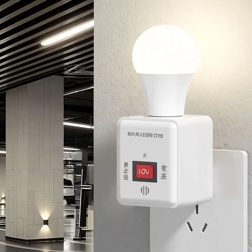 Intelligent Radar Sensing Lamp Socket E27 Interface Smart Motion Activated Switch For Bedroom Bathroom Automatic Light Base
