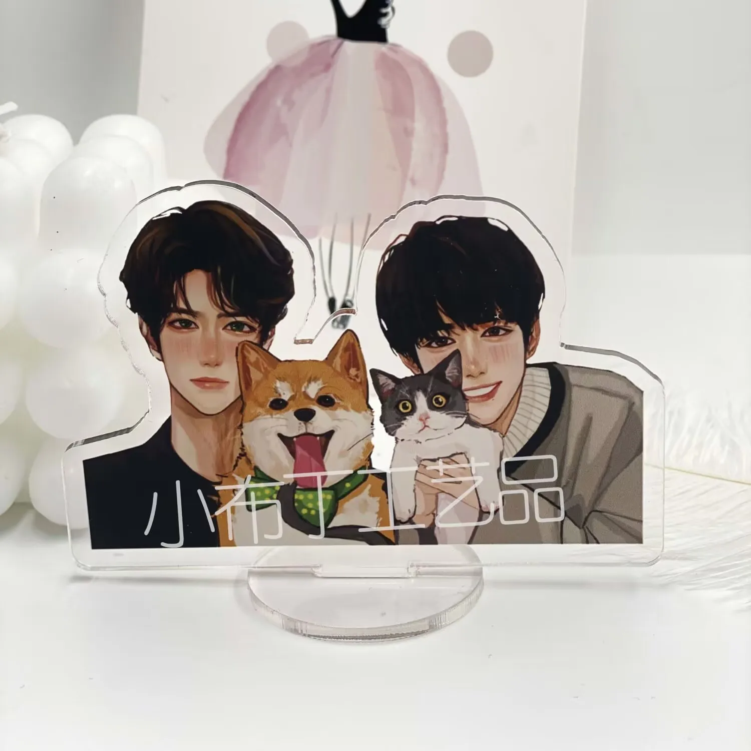 

The star duo "Xiao Zhan and Wang Yibo" has a high level of good looks. The "Bo Jun Yi Xiao" standing sign is a birthday gift