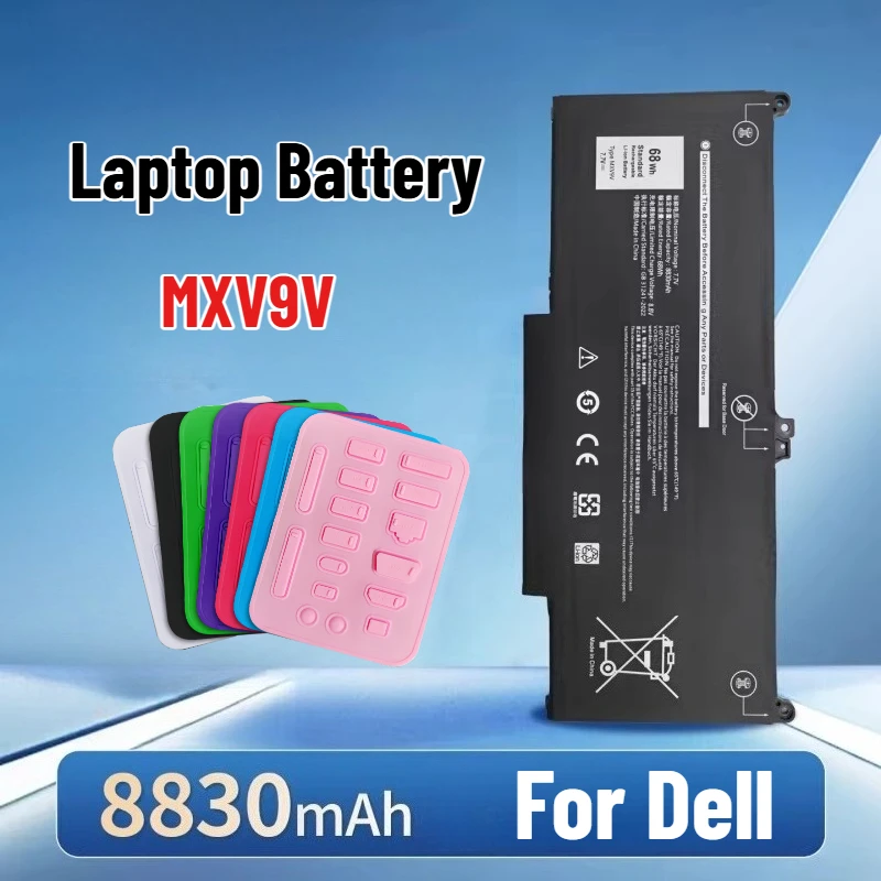 

Laptop Battery for Dell Latitude 14 7400 13 7300 5300 5310 MXV9V