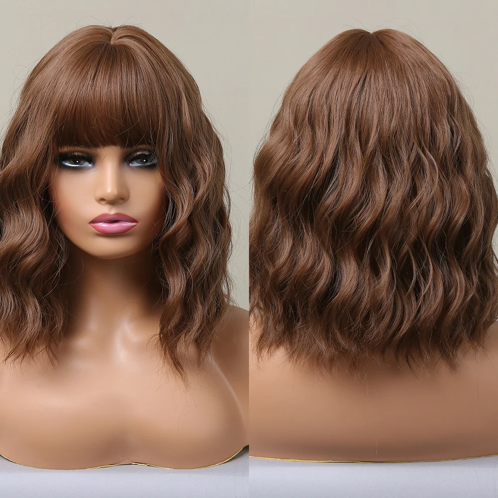 Cosplay Naoko Kirino Short Bob Synthetic Wig Ombre Brown Wavy Hair Wigs With Bangs for Black Women Medium Pumpking Night